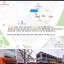 제이델링산본 이미지