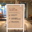 올비 바이 테일러커피 이미지