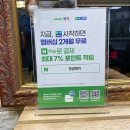 정샘헤어