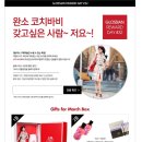 글로시데이 이미지