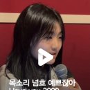 몽크실용음악학원 이미지