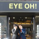 대광안경원 이미지