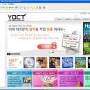 창유통 이미지