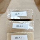 옹달샘유통 이미지
