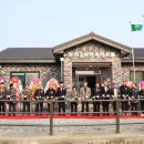 마을회관 이미지