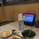 레트로코인노래연습장 이미지