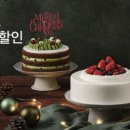 골드 할인마트 이미지