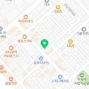 양재드림빌 네이버블로그