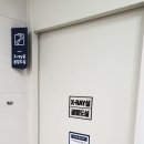 일산튼튼정형외과의원 네이버블로그