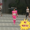 희희낙낙 이미지