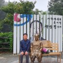 송정 박상진호수공원 고헌정 이미지