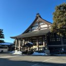 수연휴게점 | 갈테야테야나고야에갈테야(3)