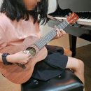 아트앤뮤직음악학원 이미지