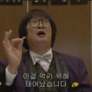여의도버섯칼국수
