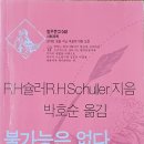범우 이미지