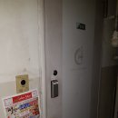 부천전단지배포 이미지