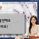 서진타이어 | 내 물건 쏙! 알리익스프레스 광군제, 똑똑한 살림살이 꿀 템! 오늘부터 털어봐요!