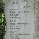 양안농장 이미지