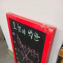 성빈센트병원 후문 이미지