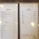 들향기식당 이미지