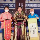 위더스 증평 이미지