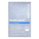 그로우메디 이미지