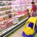 세기마트 이미지