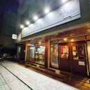 인동20길-2 이미지