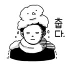 엑스포로123번길(유성-106) 네이버블로그