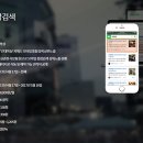 위너마케팅 - 성동구 성수일로 89 | 위너마케팅