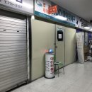 신랩 이미지