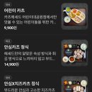 헤세드