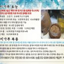 봉남우체국 이미지