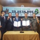 의료법인 갑을의료재단 이미지