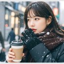 불광한의원 네이버블로그