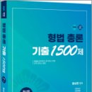 양지출판사 이미지