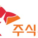 주식회사 바이오그린 이미지