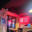 [맛집헌터]왕초바베큐 보령대동점, 보령 치킨, 충남 바베큐 맛집