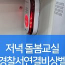 벨시스 이미지