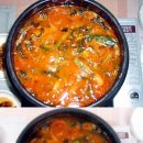 회문산장