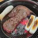 대영축산 이미지