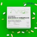 (주)팜크로스 이미지