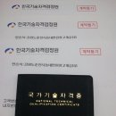 삼생마을 이미지