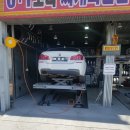 타이어월드 발안점 이미지