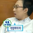 P-5L12 | 남자친구 부모님 첫만남 2편 l 남자친구 부모님 첫인사 복장편 l 남자친구 부모님 첫만남 질문