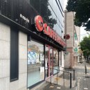 카페파스쿠찌장생포점