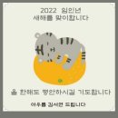 김서연CST아우름전인치유
