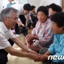 돈삼춘 이미지