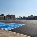 공용시장 이미지