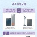디지털프라자 이미지